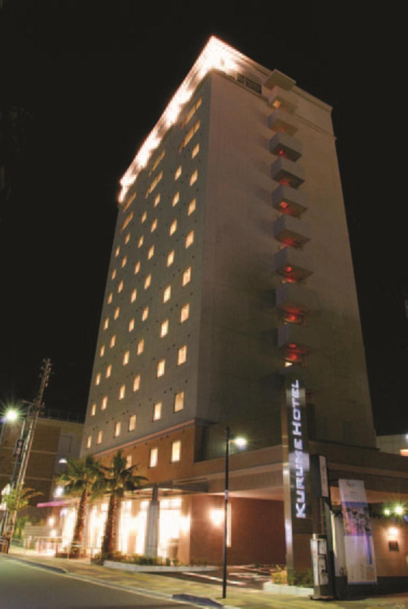 Kurume Hotel Esprit Exterior photo
